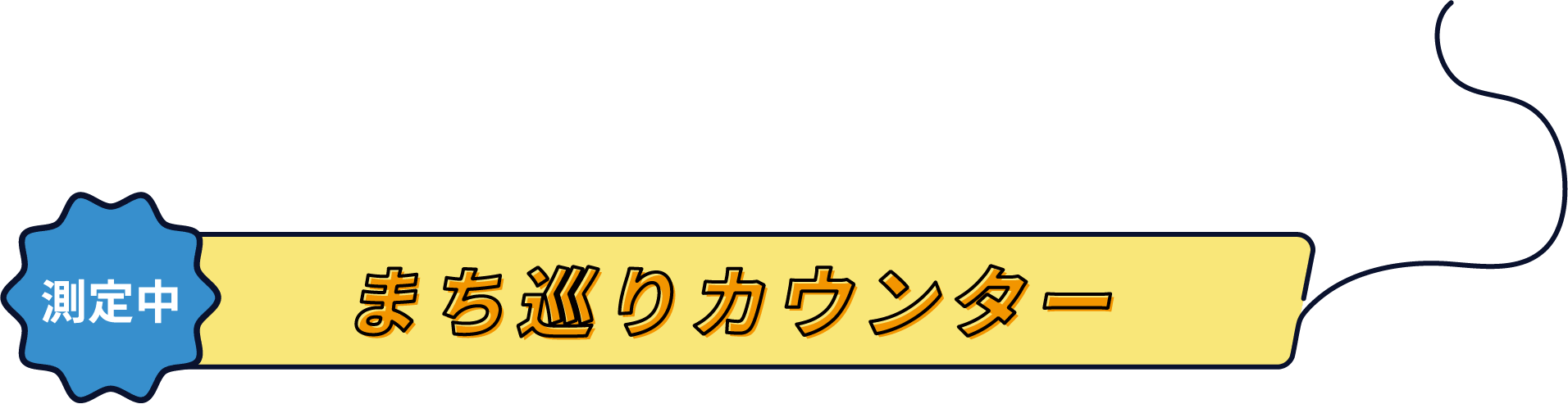 OSAKA FOOD LAB 出張マーケット